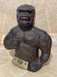 画像1: King Kong/Decanter Bottle(1976) MT-354 (1)