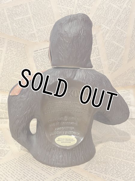 画像4: King Kong/Decanter Bottle(1976) MT-354 (4)