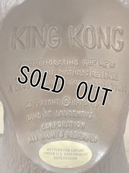 画像5: King Kong/Decanter Bottle(1976) MT-354 (5)