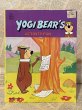 画像1: Yogi Bear/Activity Book(80s) BK-401 (1)