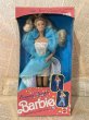画像1: Barbie/Doll(Evening Sparkle/MIB) FB-028 (1)