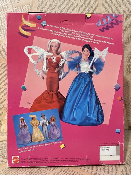 画像4: Barbie/Outfit(Jewel Secrets/MIB) FB-030 (4)