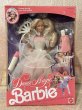 画像1: Barbie/Doll(Dance Magic/MIB) FB-029 (1)