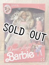 Barbie/バービー - 2000toys高円寺店