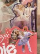 画像3: Barbie/Doll(Dance Magic/MIB) FB-029 (3)