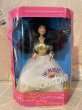 画像1: Barbie/Doll(Barbie Summit/MIB) FB-027 (1)