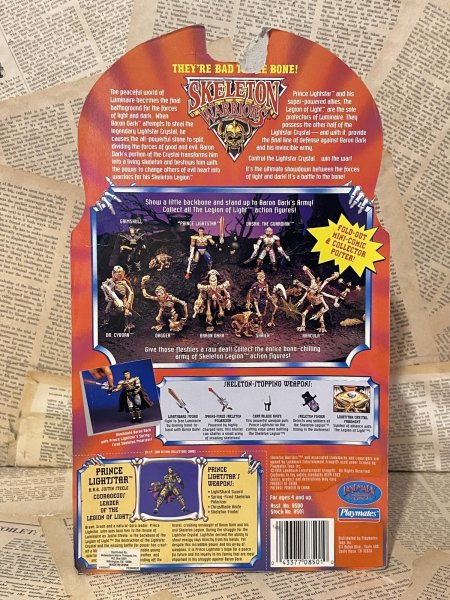 画像3: Skeleton Warriors/Action Figure(Prince Lightstar/MOC) OA-194 (3)