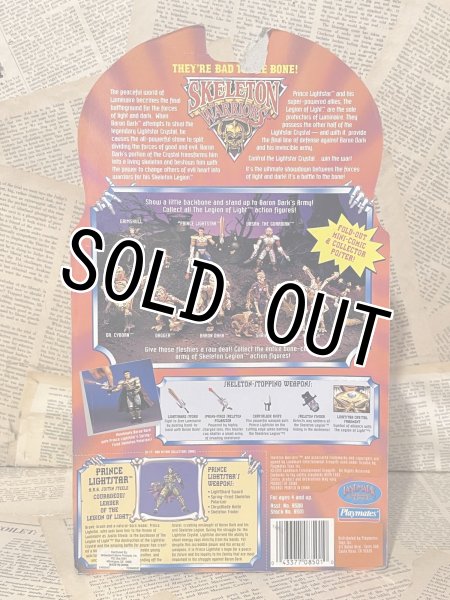 画像3: Skeleton Warriors/Action Figure(Prince Lightstar/MOC) OA-194 (3)