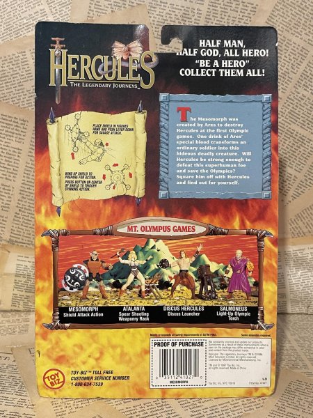 画像3: Hercules/Action Figure(Mesomorph/MOC) TV-123 (3)