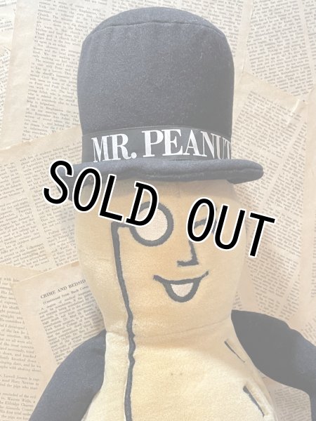 画像2: Mr. Peanuts/Plush Doll(90s/70cm) OF-248 (2)