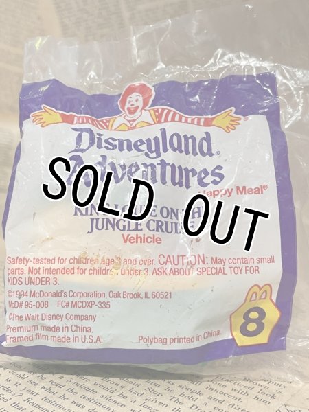 画像2: Disneyland Adventures/Meal Toy(90s/McD/No.8) DI-671 (2)