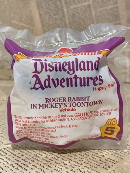 画像2: Disneyland Adventures/Meal Toy(90s/McD/No.5) DI-668 (2)