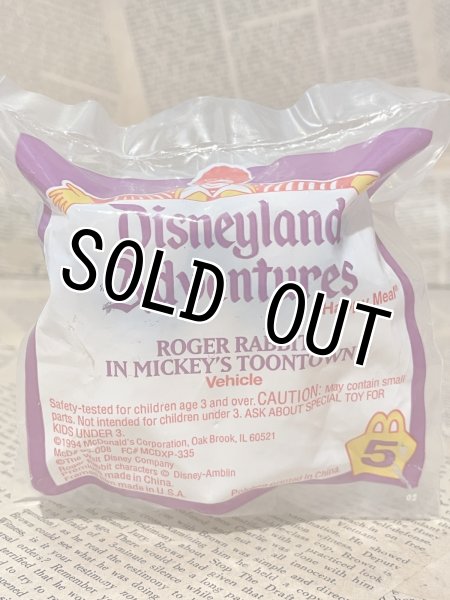 画像2: Disneyland Adventures/Meal Toy(90s/McD/No.5) DI-668 (2)