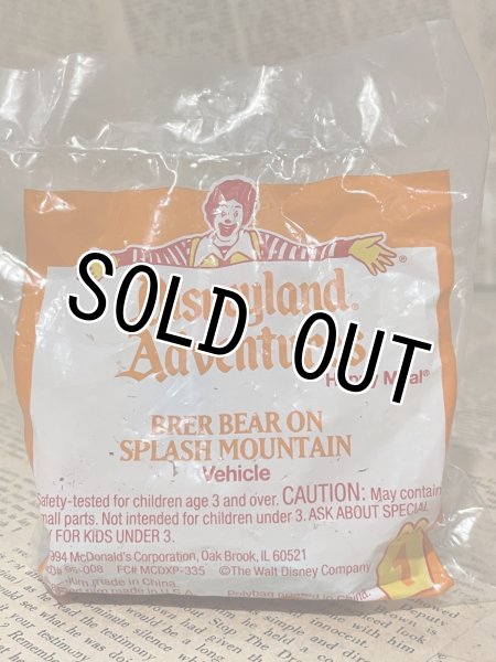 画像2: Disneyland Adventures/Meal Toy(90s/McD/No.1) DI-666 (2)