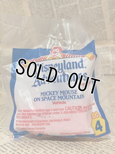 画像2: Disneyland Adventures/Meal Toy(90s/McD/No.4) DI-667 (2)