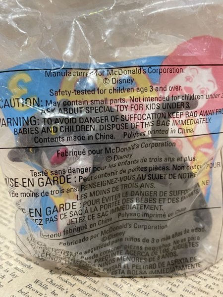 画像1: The Jungle Book/Meal Toy(90s/McD/No.3) DI-661 (1)