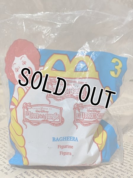 画像2: The Jungle Book/Meal Toy(90s/McD/No.3) DI-661 (2)