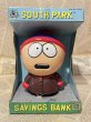 画像1: South Park/Coin Bank(Stan/MIB) CT-271 (1)