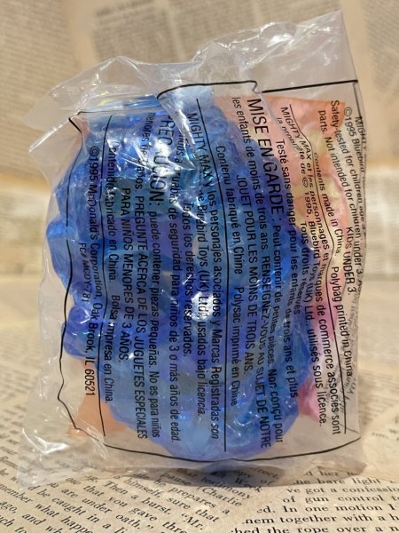 画像2: MIGHTY MAX/Meal Toy(90s/McD) OA-197 (2)