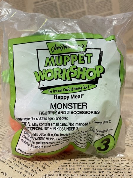 画像2: MUPPET WORKSHOP/Meal Toy(1995/No.3) JH-122 (2)