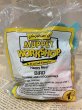 画像2: MUPPET WORKSHOP/Meal Toy(1995/No.1) JH-121 (2)