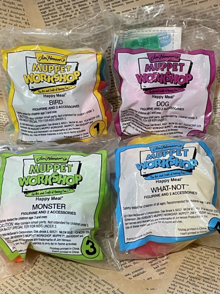 画像1: MUPPET WORKSHOP/Meal Toy set(1995/MIP) JH-124 (1)