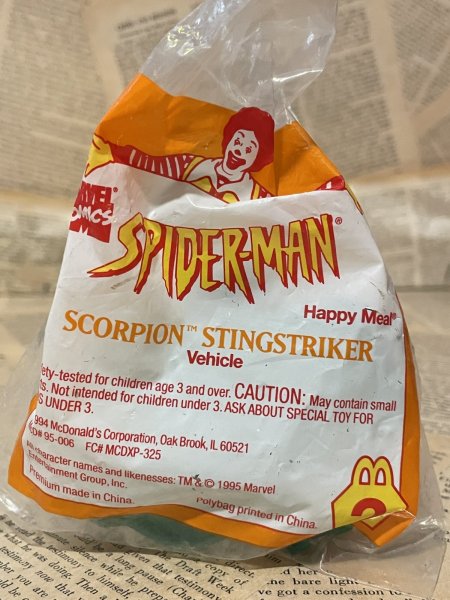 画像3: Spider-Man/Meal Toy(1995/No.2) MA-508 (3)
