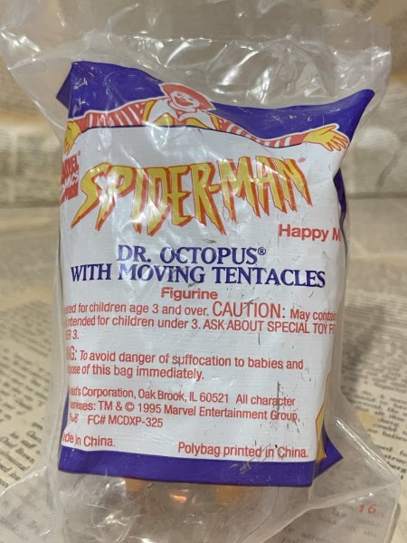 画像3: Spider-Man/Meal Toy(1995/No.3) MA-509 (3)