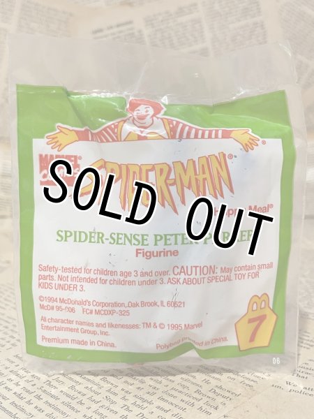 画像3: Spider-Man/Meal Toy(1995/No.7) MA-512 (3)