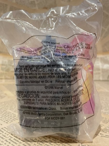 画像4: Marvel Super Heroes/Meal Toy(1996/No.6) MA-503 (4)
