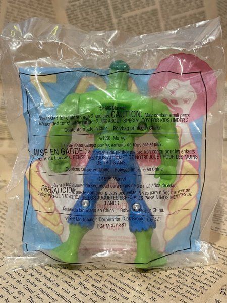 画像3: Marvel Super Heroes/Meal Toy(1996/No.7) MA-504 (3)