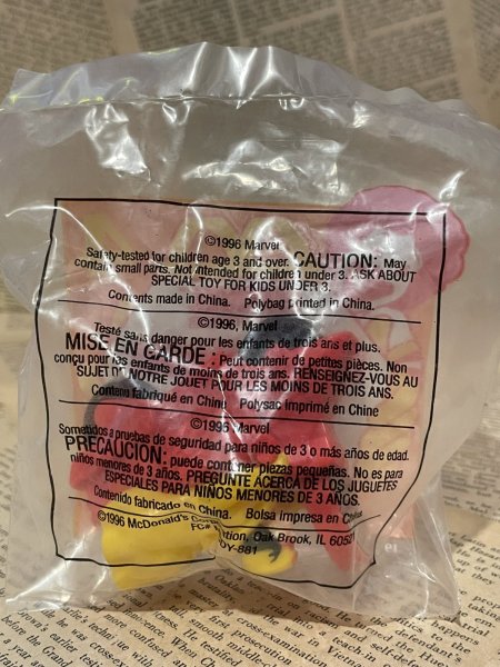 画像2: Marvel Super Heroes/Meal Toy(1996/No.4) MA-501 (2)