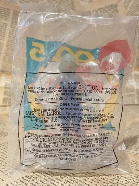 画像2: Marvel Super Heroes/Meal Toy(1996/No.5) MA-502 (2)