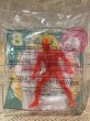 画像2: Marvel Super Heroes/Meal Toy(1996/No.8) MA-505 (2)