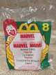 画像3: Marvel Super Heroes/Meal Toy(1996/No.8) MA-505 (3)