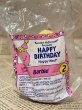 画像2: McD Happy Birthday/Meal Toy(1994/Barbie) FB-031 (2)