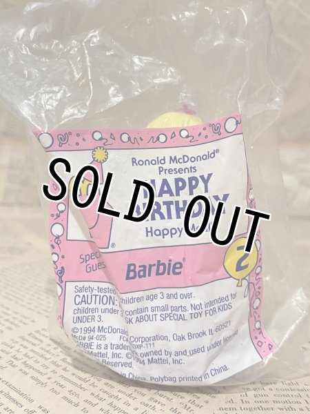 画像2: McD Happy Birthday/Meal Toy(1994/Barbie) FB-031 (2)