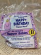 画像2: McD Happy Birthday/Meal Toy(1994/Muppet Babies) JH-125 (2)