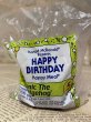 画像2: McD Happy Birthday/Meal Toy(1994/Sonic) GA-035 (2)