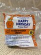 画像2: McD Happy Birthday/Meal Toy(1994/The Berenstain Bears) CD-089 (2)