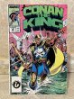 画像1: Conan the King/Comic(80s) BK-416 (1)