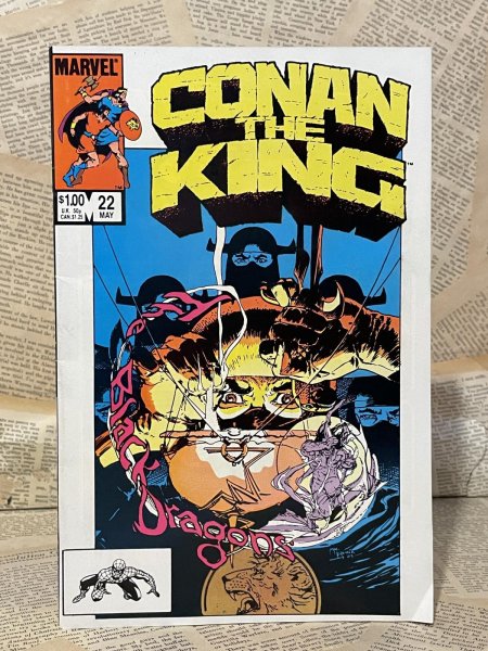 画像1: Conan the King/Comic(80s) BK-415 (1)