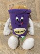 画像1: Dairy Queen/Bean Plush Doll(90s) OF-254 (1)