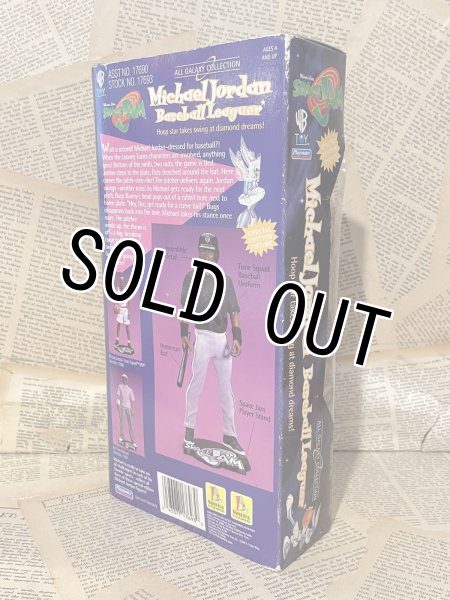 画像3: Space Jam/Michael Jordan 9" Figure(90s/MIB) TV-120 (3)