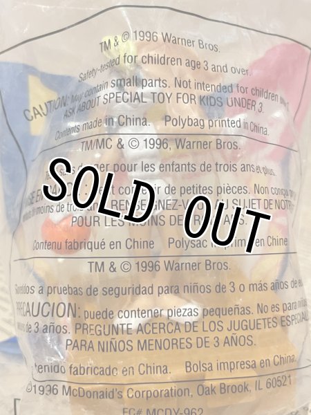 画像9: Space Jam/Meal Toy set(90s/McD) LT-084 (9)