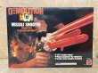 画像1: Demolition Man/Missile Shooter(90s/MIB) MO-488 (1)