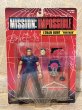 画像1: Mission Impossible/Action Figure(Ethan Hunt "Pointman" /MOC) MO-483 (1)