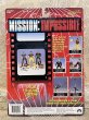 画像3: Mission Impossible/Action Figure(Ethan Hunt "Pointman" /MOC) MO-483 (3)