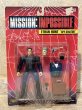 画像1: Mission Impossible/Action Figure(Ethan Hunt "Spy Senator" /MOC) MO-482 (1)
