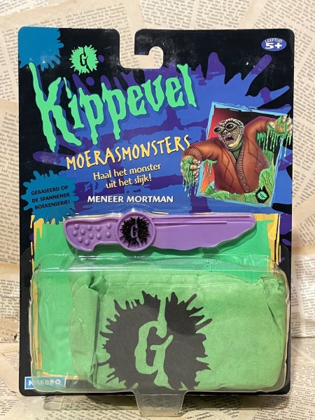 画像1: Goosebumps/Monster Bags Figure(Mr. Mortman/MOC) MT-355 (1)